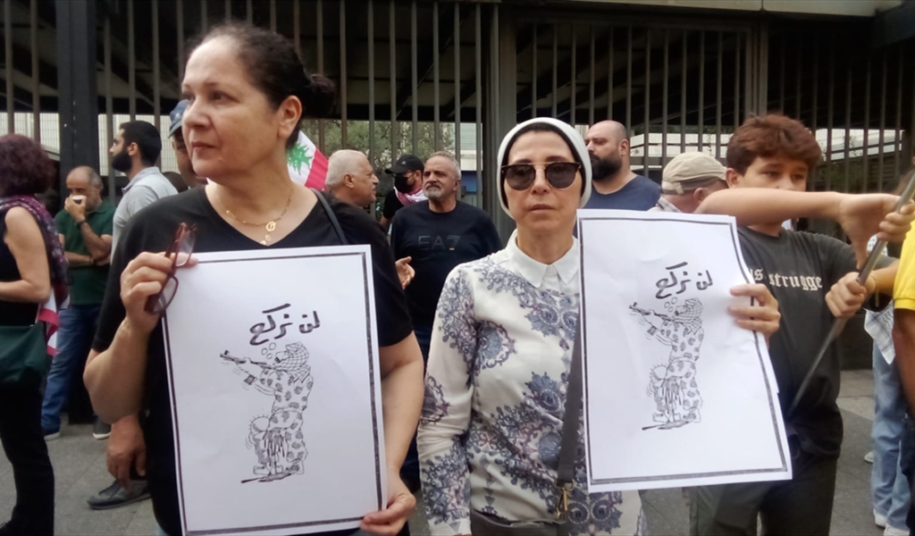 تظاهرة في الحمرا.. اليكم السبب