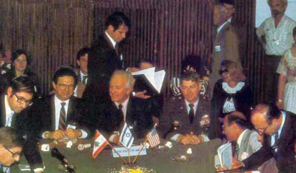 بين 17 أيار وضغوط الحاضر.. هل يُعيد لبنان تجربة التفاوض من جديد؟! (1/2)