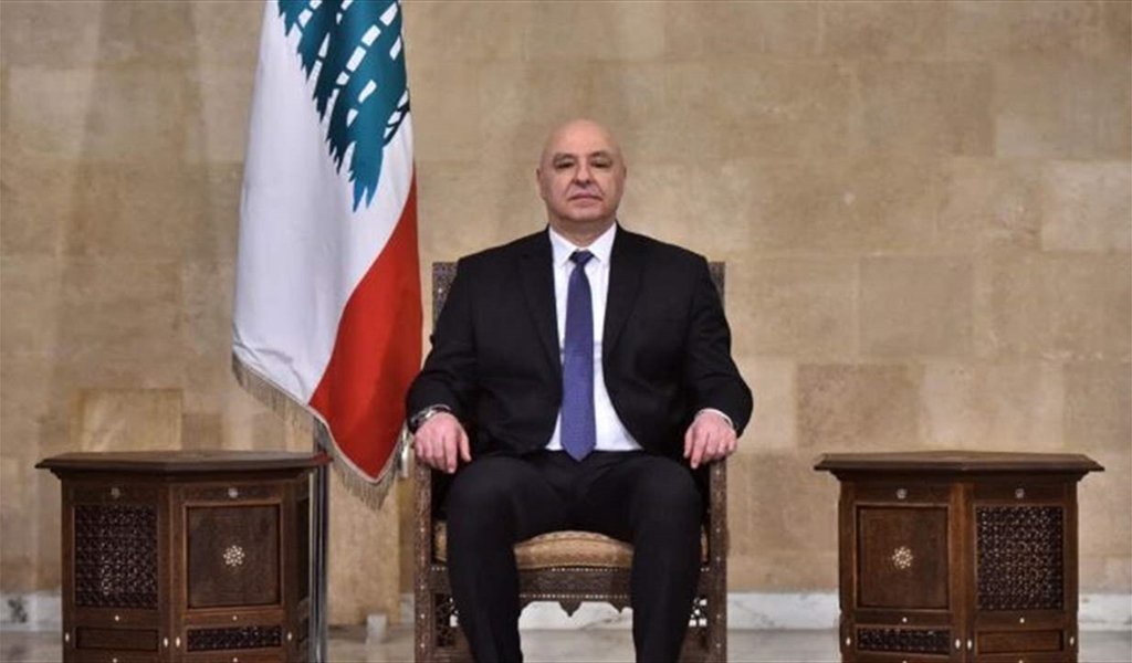 برقيات تهنئة بالاستقلال الى الرئيس عون