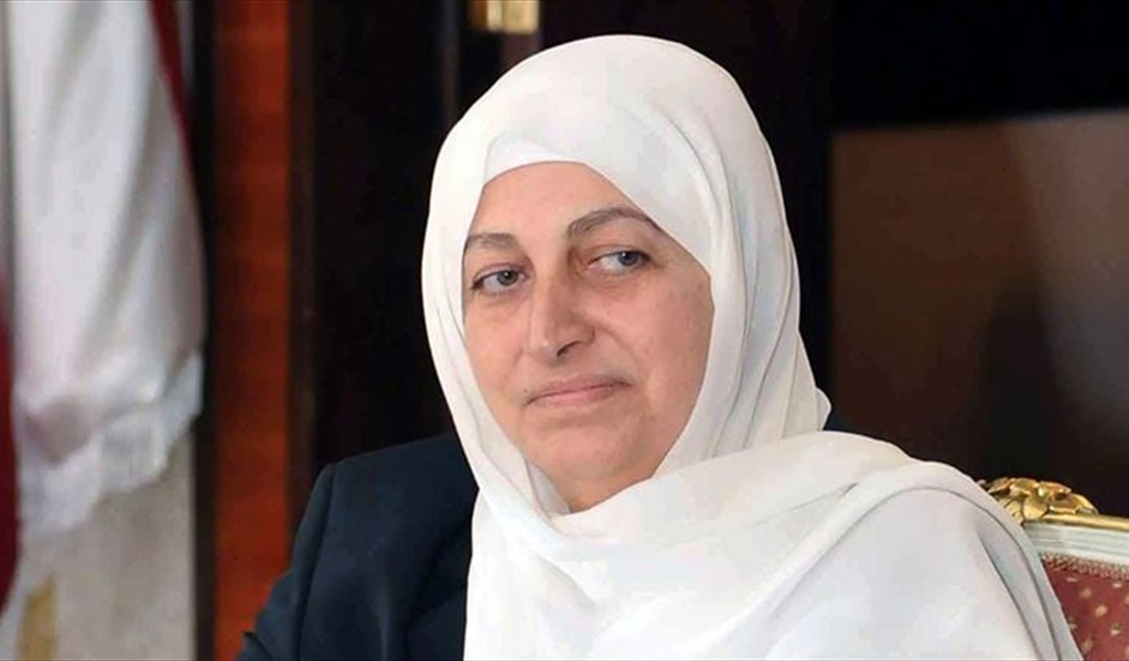 بهية الحريري