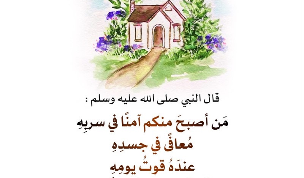 فراغ الذات: مجتمعٌ أُغرِقَ في المظاهر الزائفة