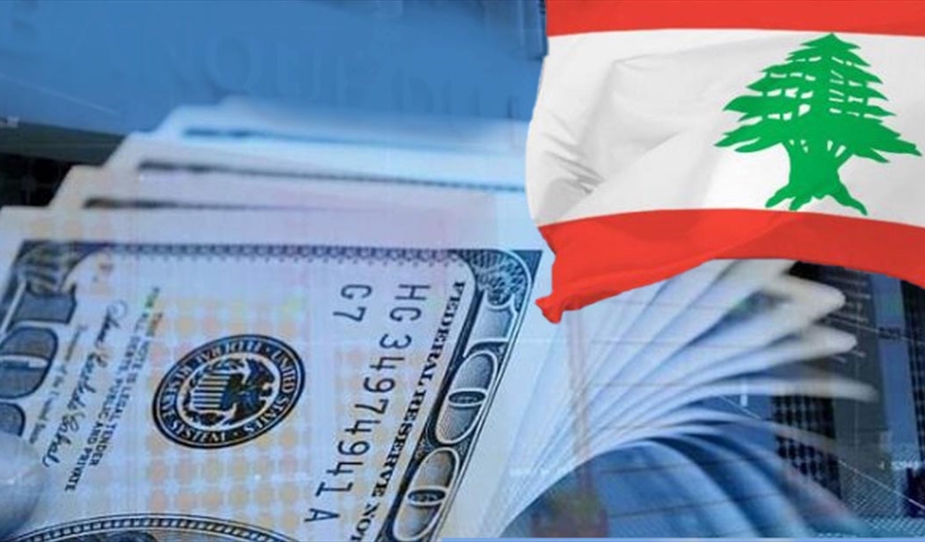 تنويع الاقتصاد اللبناني