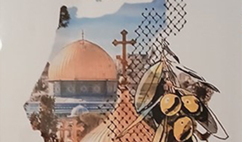 (الوعاء الحضاري والتحديات) المحامي فؤاد مطر.. والقومية
