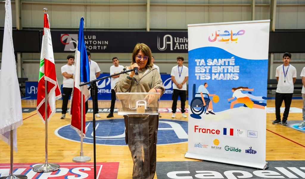 تنظيم المرحلة الأولى من برنامج السفارة الفرنسية المتعلق بالرياضة