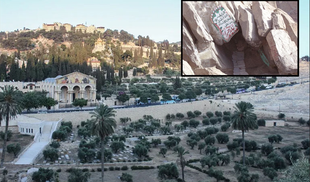 «وثيقة الأُخوَّة الإنسانيَّة» ذاتُ العيش والحضور الإنسانيين