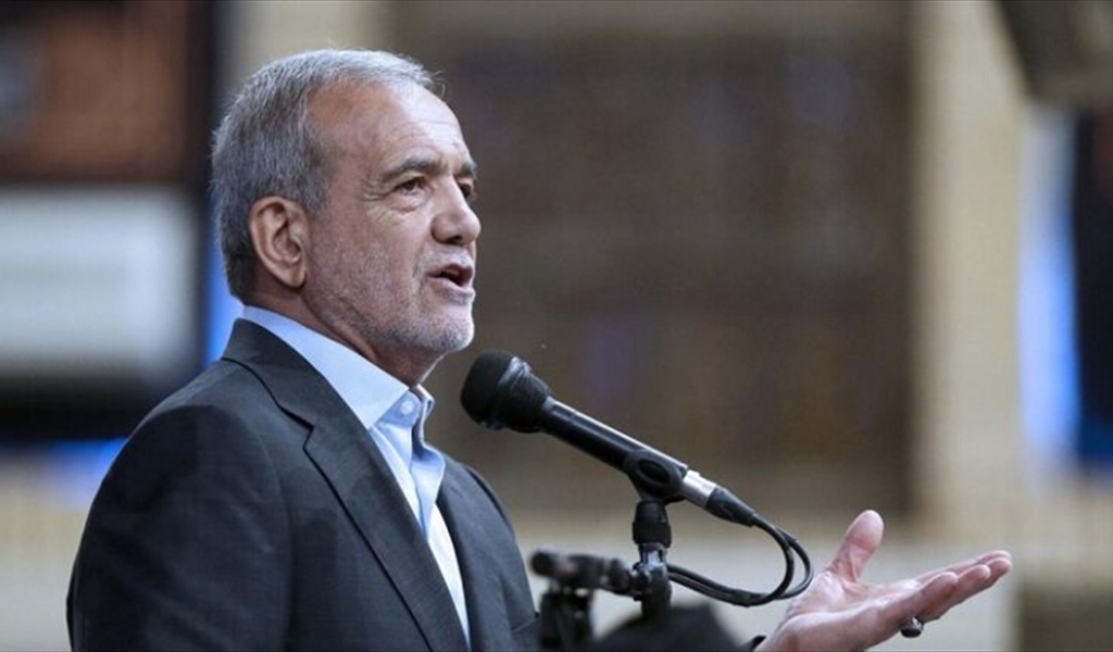 بزشكيان: سنعيد بناء مواقعنا النووية التي قصفتها “اسرائيل”