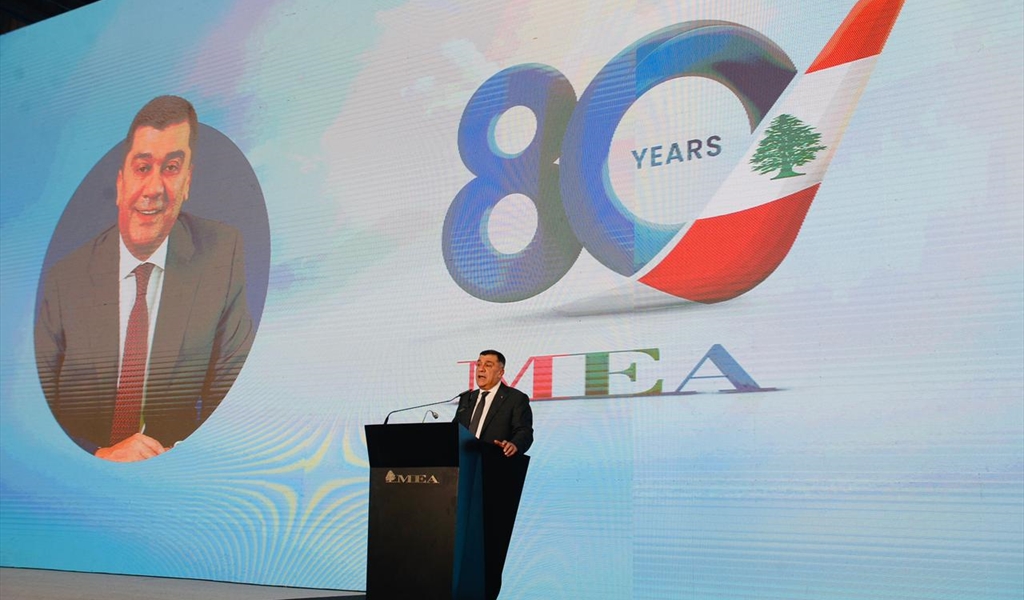 ثمانون عاماً من التحليق فوق الأزمات... و«الميدل إيست» تستعد لإطلاق «فلاي بيروت»