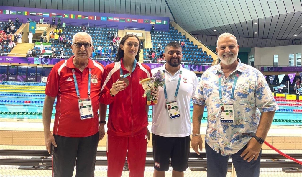 برونزية ثانية للسباحة اللبنانية لين الحاج بألعاب التضامن الإسلامي..