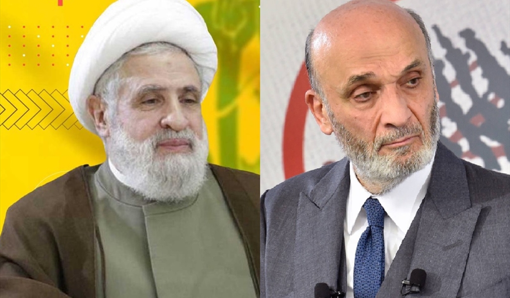 كلام «حكيم» إلى الشيخ نعيم