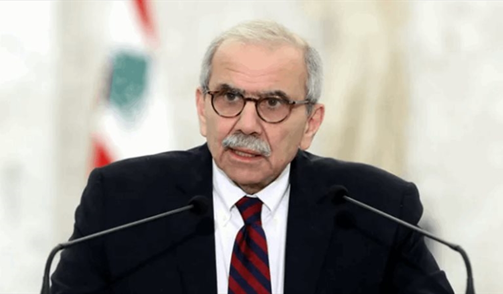 الرئيس نواف سلام