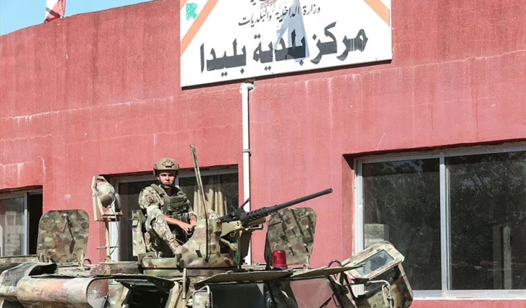 قد يجد اللبناني نفسه مفاوضاً انطلاقاً من الحدث الأمني في بليدا