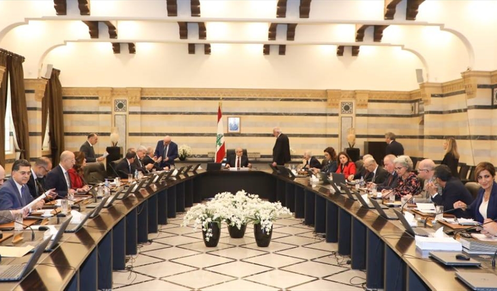 مجلس الوزراء مجتمعاً برئاسة الرئيس سلام وحضور الوزراء