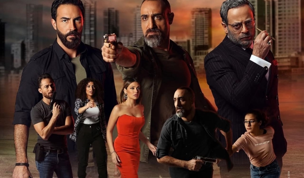 معظم فريق الفيلم اللبناني
