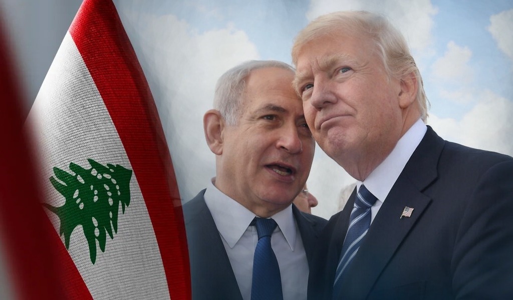 هل يكبح ترامب اندفاعة نتنياهو نحو حرب جديدة على لبنان أم يترك له التقدير؟