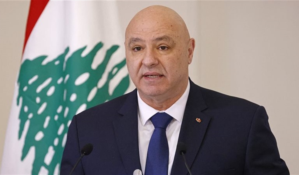 الرئيس جوزاف عون