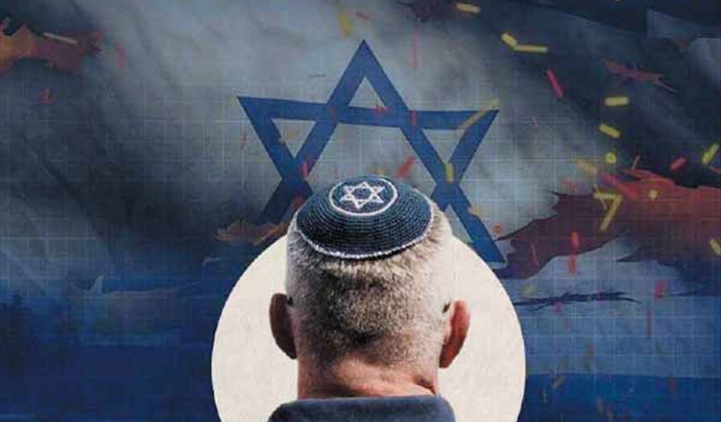 إسرائيل تحمي حدودها ولكن من يحمي اليهود؟