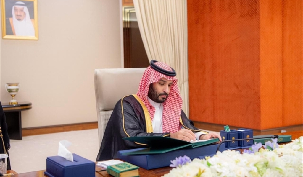 ولي العهد السعودي الأمير محمد بن سلمان مترئسآ مجلس الوزراء