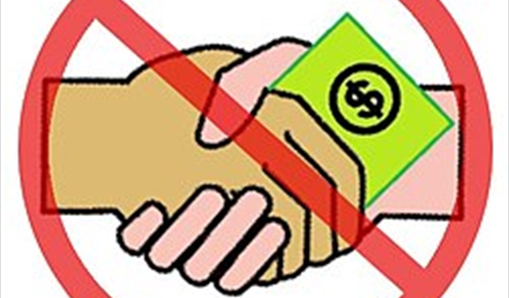 اليوم الدولي لمكافحة الفساد: التزام قانوني وأخلاقي للمحاميين والمجتمع