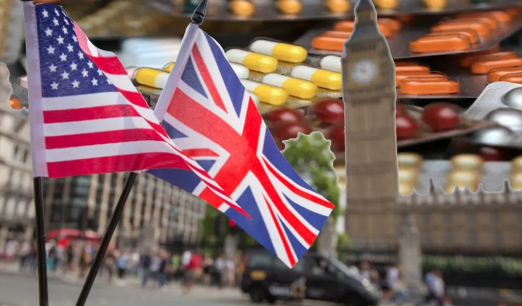 أميركا تعفي أدوية بريطانيا  من الرسوم الجمركية