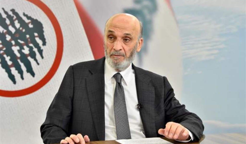 "شيخ نعيم".. رسالة من جعجع!