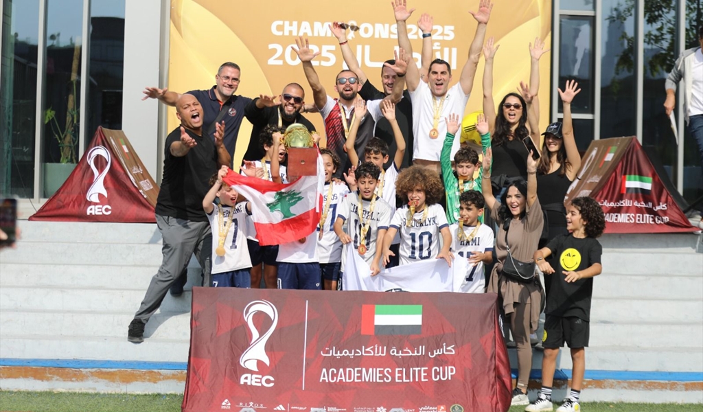 تتويج مزدوج للكرة اللبنانية عبر بيروت فوتبول أكاديمي بكأس النخبة في دبي..