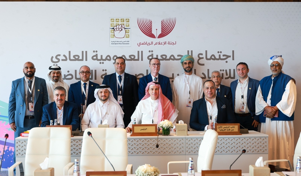 السعودي تركي العواد رئيسا للاتحاد العربي للصحافة الرياضية بالإجماع...