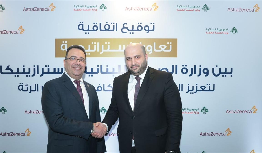 الوزير ناصر الدين واسكندر بعد توقيع الاتفاقية