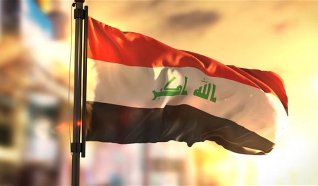 العراق يصنف "الحزب" و"الحوثي" من المنظمات الإرهابية