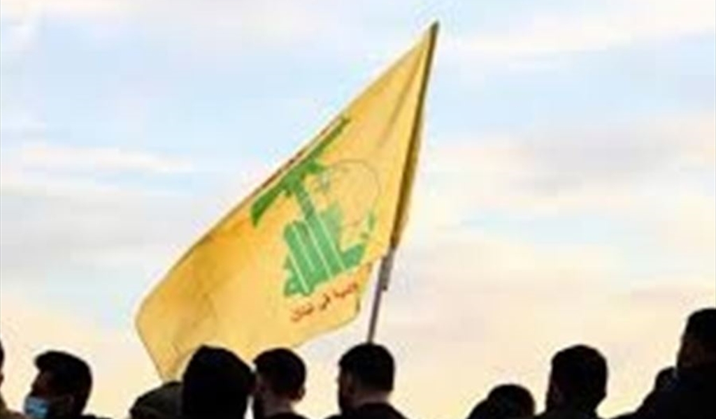 حزب الله «وين كان  ووين صار»؟