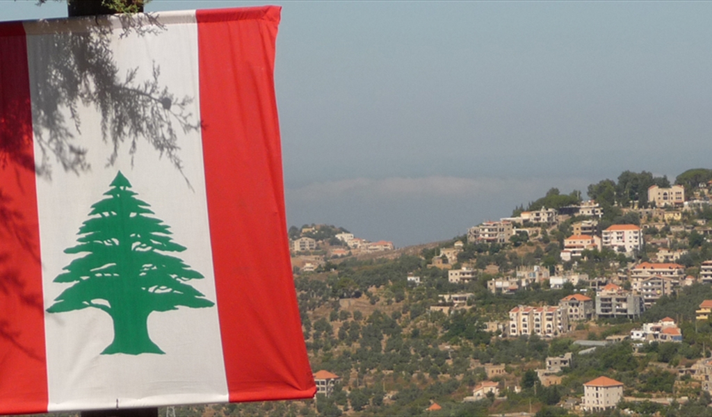 هل نخسر لبنان اليوم؟