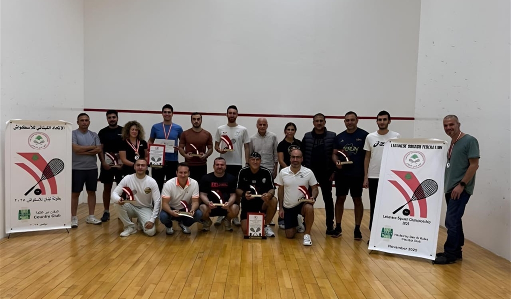 إتحاد الاسكواش اختتم أنشطة الـ2025 ويكرم سماحة وأبو جودة