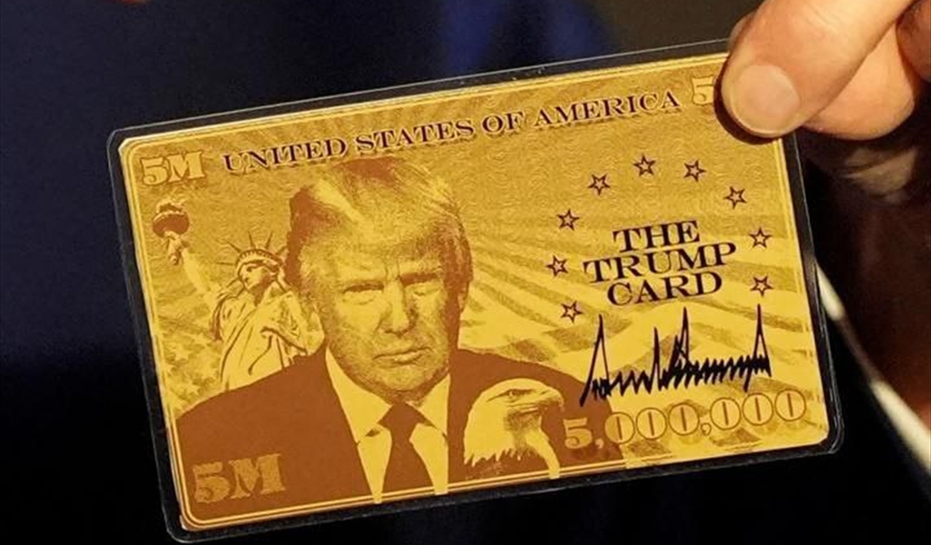 تأشيرة ترامب الذهبية".. كل ما تحتاج معرفته عن بطاقة الإقامة السريعة في أميركا!