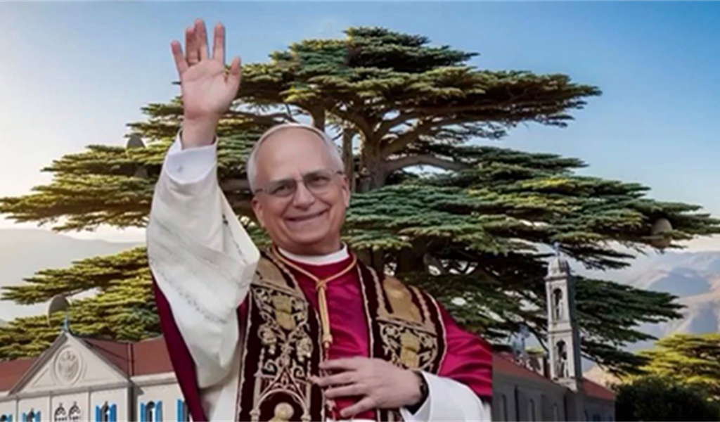 زيارة البابا أعادت التأكيد على قيمة العيش المشترك كخيار لا غنى عنه وفرصة لإحياء الاهتمام الدولي بالملف اللبناني وكسر الجمود السياسي