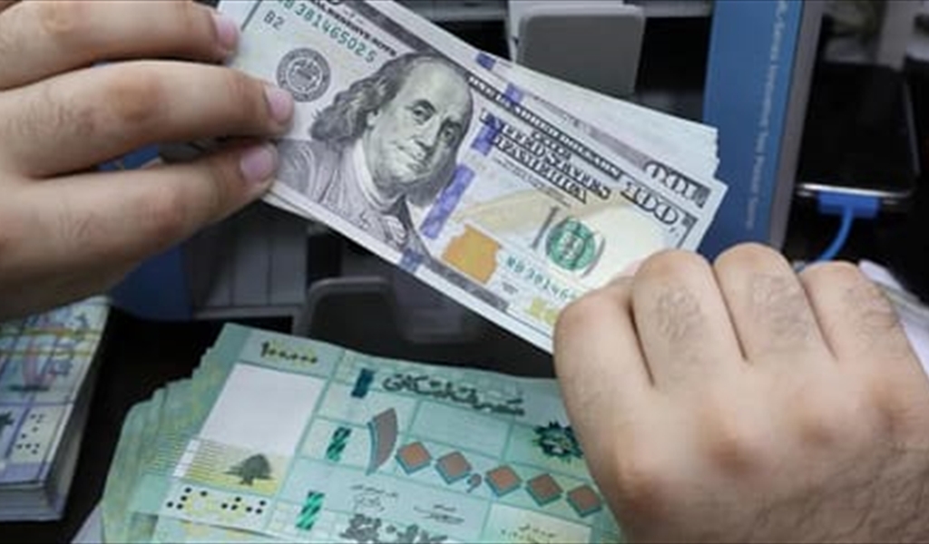 أموال الناس تبخَّرت؟