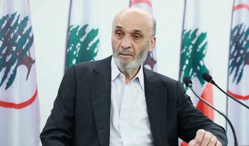 جعجع: تصرف بري خرق فاضح وواضح