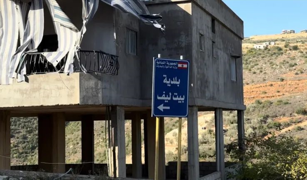 منازل الجنوبيين تحت التفتيش.. من بيت ياحون إلى كونين وبيت ليف