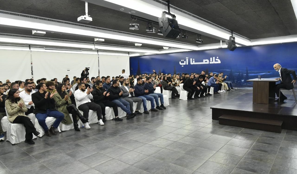 جعجع: دعوة بري تعد تخطياً واستخفافاً برأي النواب