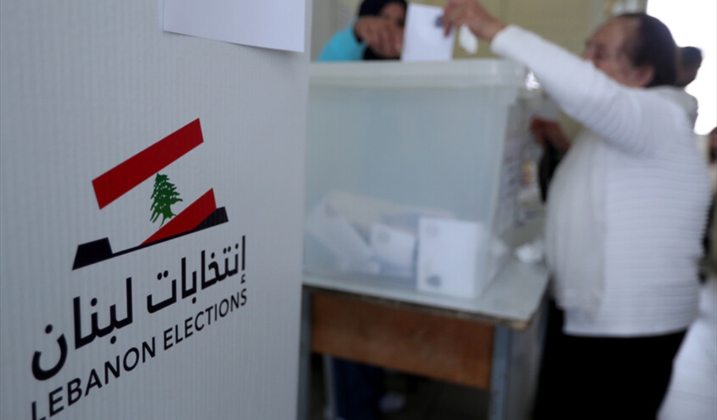 7 لوائح انتخابية في دائرة واحدة