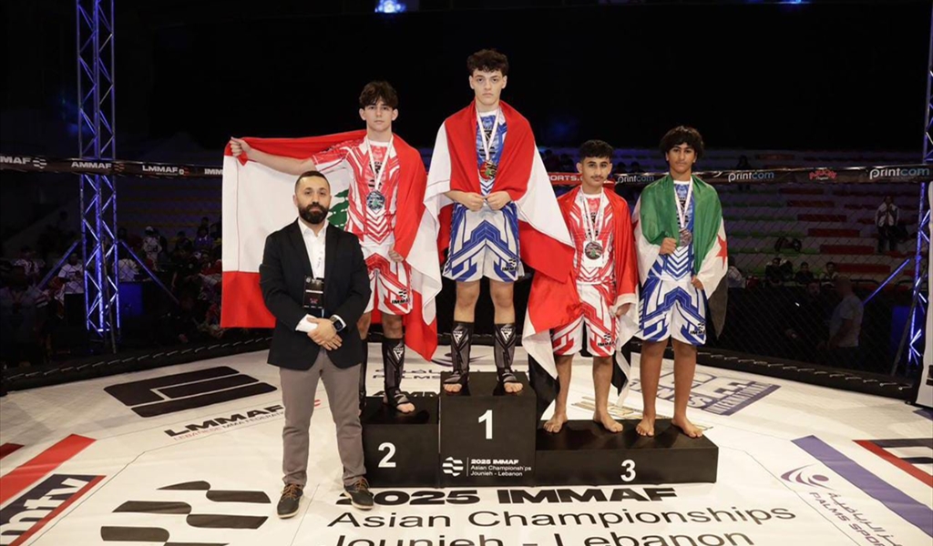 لبنان يتوج بـ4 فئات عمرية ببطولة آسيا للـ"MMA"