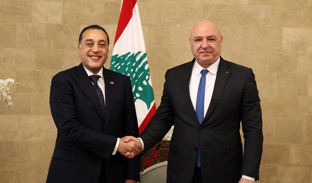 الرئيس عون مرحباً برئيس وزراء مصر مصطفى مدبولي