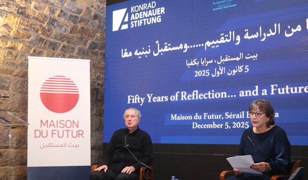 الرئيس الجميّل يتحدث خلال اللقاء