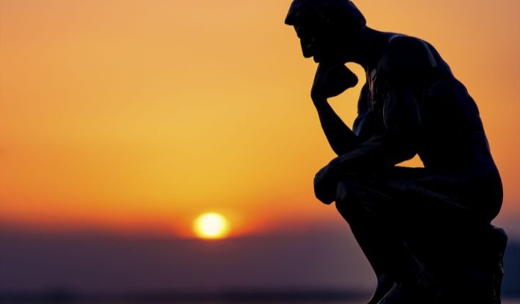 جلالة الوهم