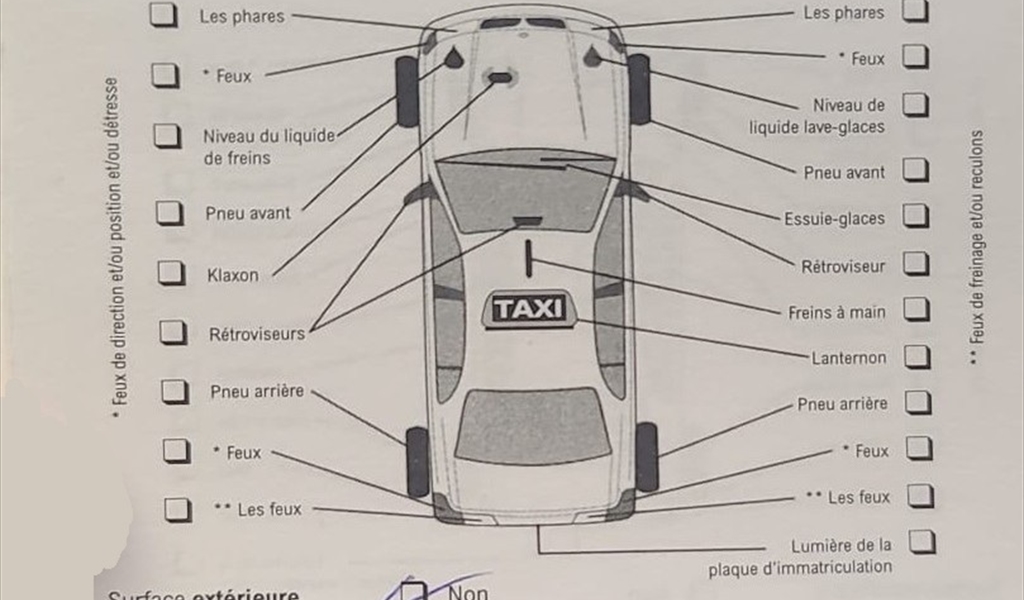 سارحة والربّ راعيها!