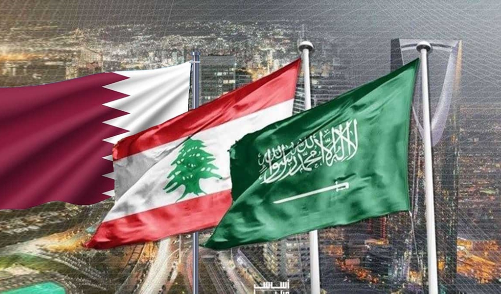 حوار «حزب الله - قطر» برعاية سعودية لطرح مبادرة جديدة