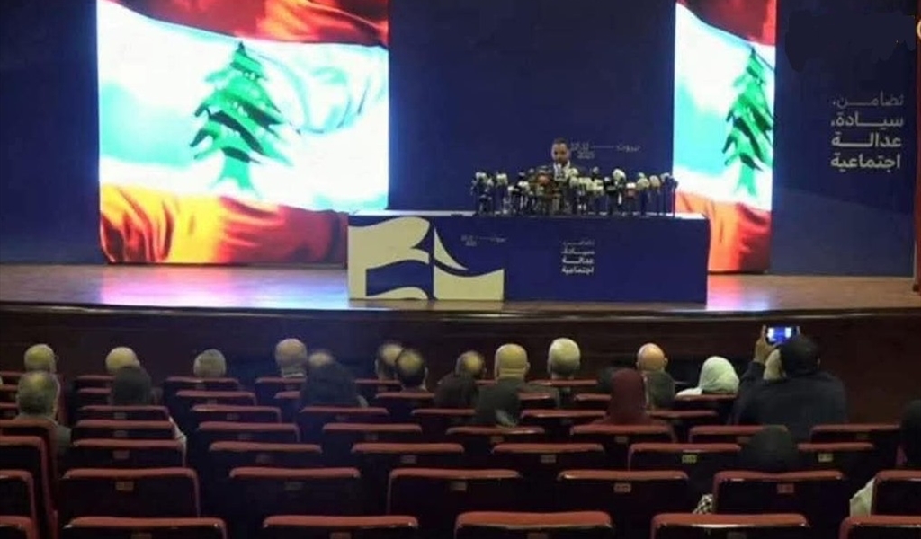 تبييض صفحة حزب البعث:  هل يكفي تغيير الاسم؟!