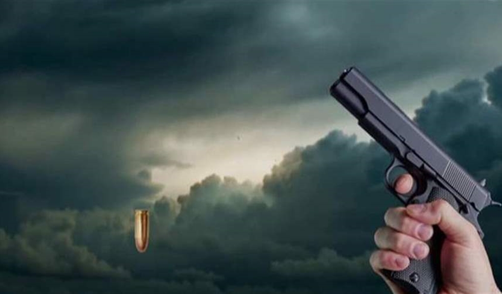 ما بين «الطايشة» و«الغايبة»