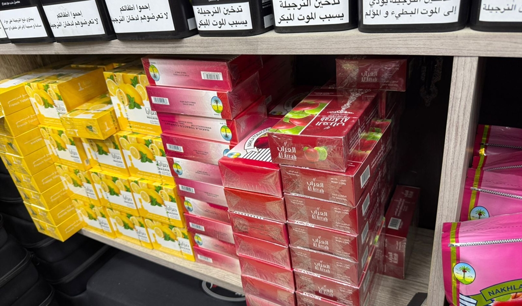 من المضبوطات