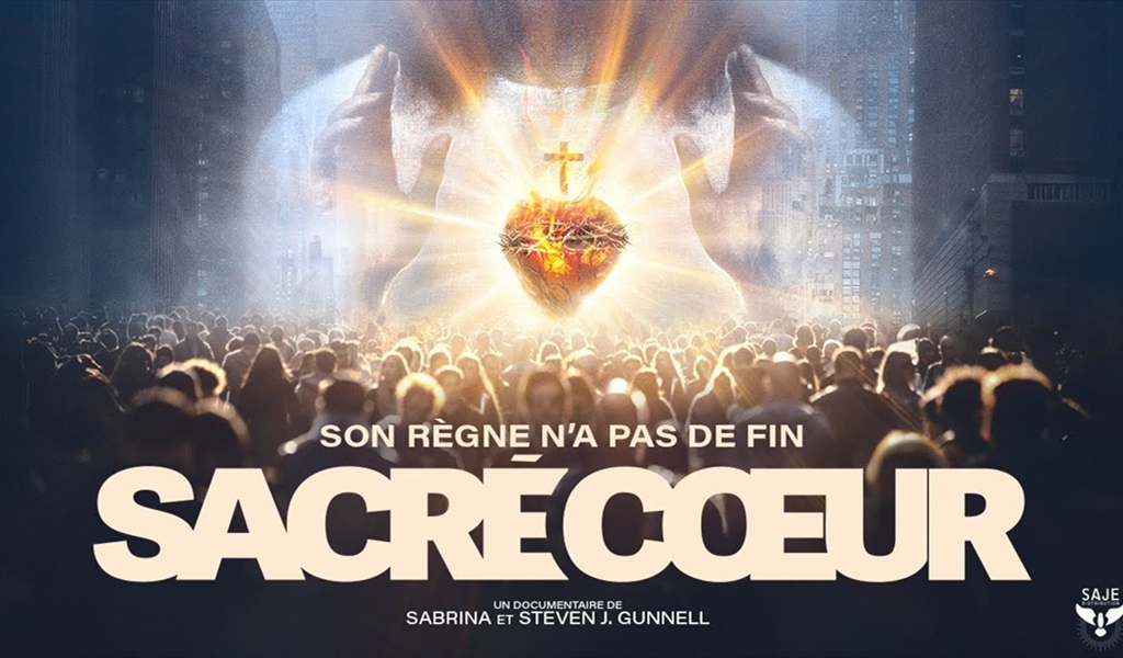 ملصق الفيلم