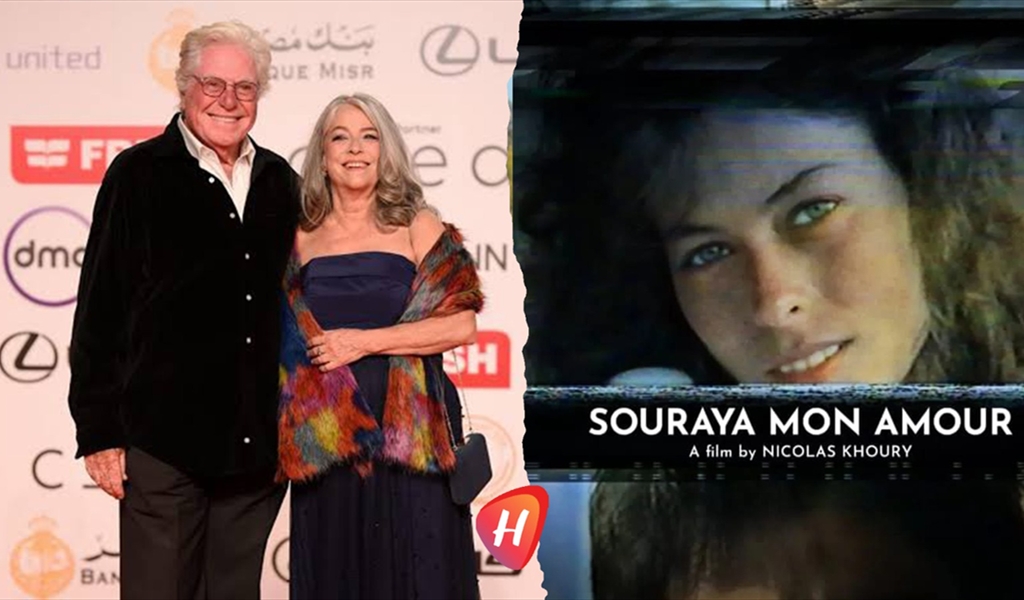 فوزان رائعان للبنان في القاهرة 46  «ثريا حبي» و«كلب ساكن».. يتصدّران