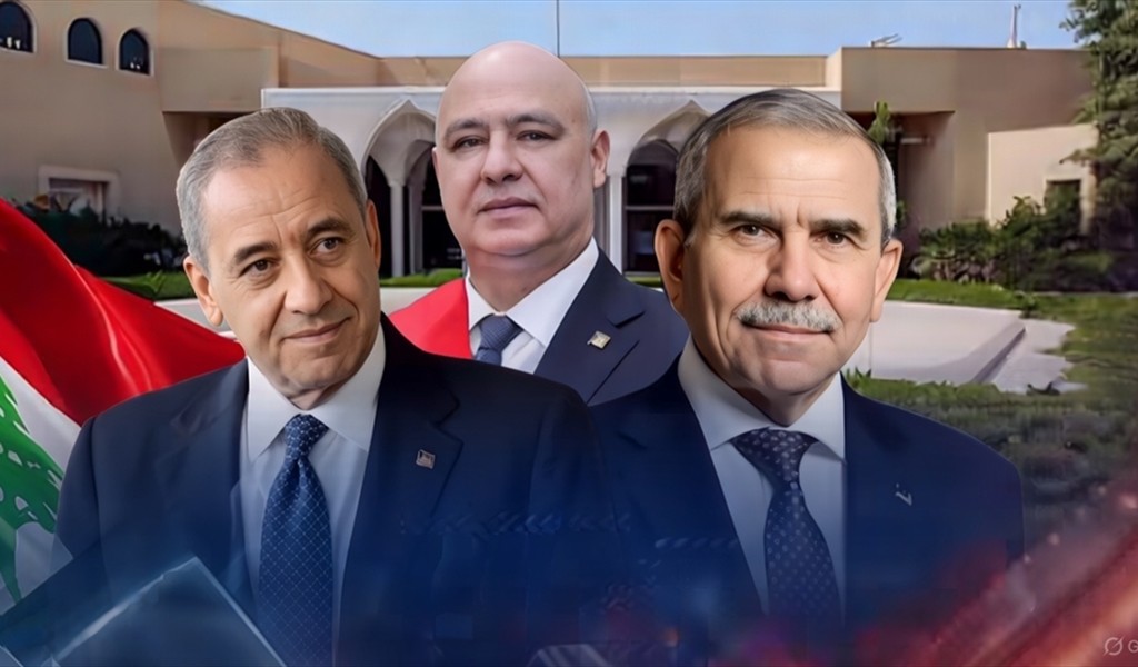 ترويكا بلا بوصلة:  حين تتحوّل الرئاسة  إلى إدارة للأزمة لا حلّ لها (2/3)